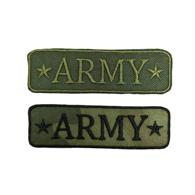 Naszywka na ubranie ARMY Naszywka na ubranie ARMY