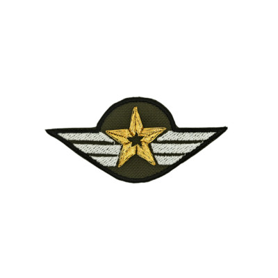Naszywka na ubranie MILITARNA Naszywka na ubranie MILITARNA
